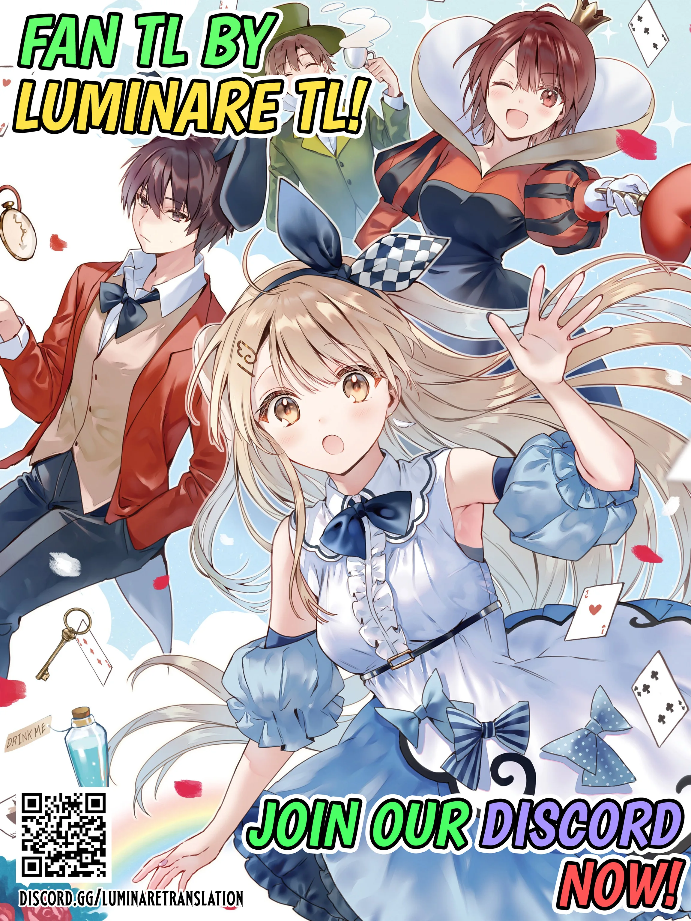 Haimiya-senpai wa Kowakute Kawaii Chapter 46 - Chapter 46 - Page 1