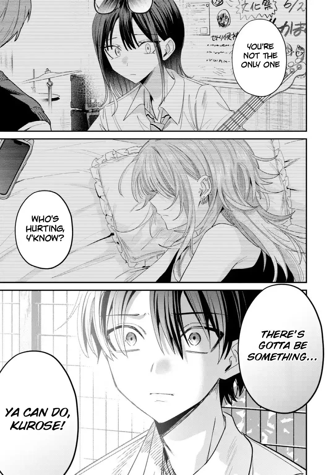 Haimiya-senpai wa Kowakute Kawaii Chapter 46 Chapter 46